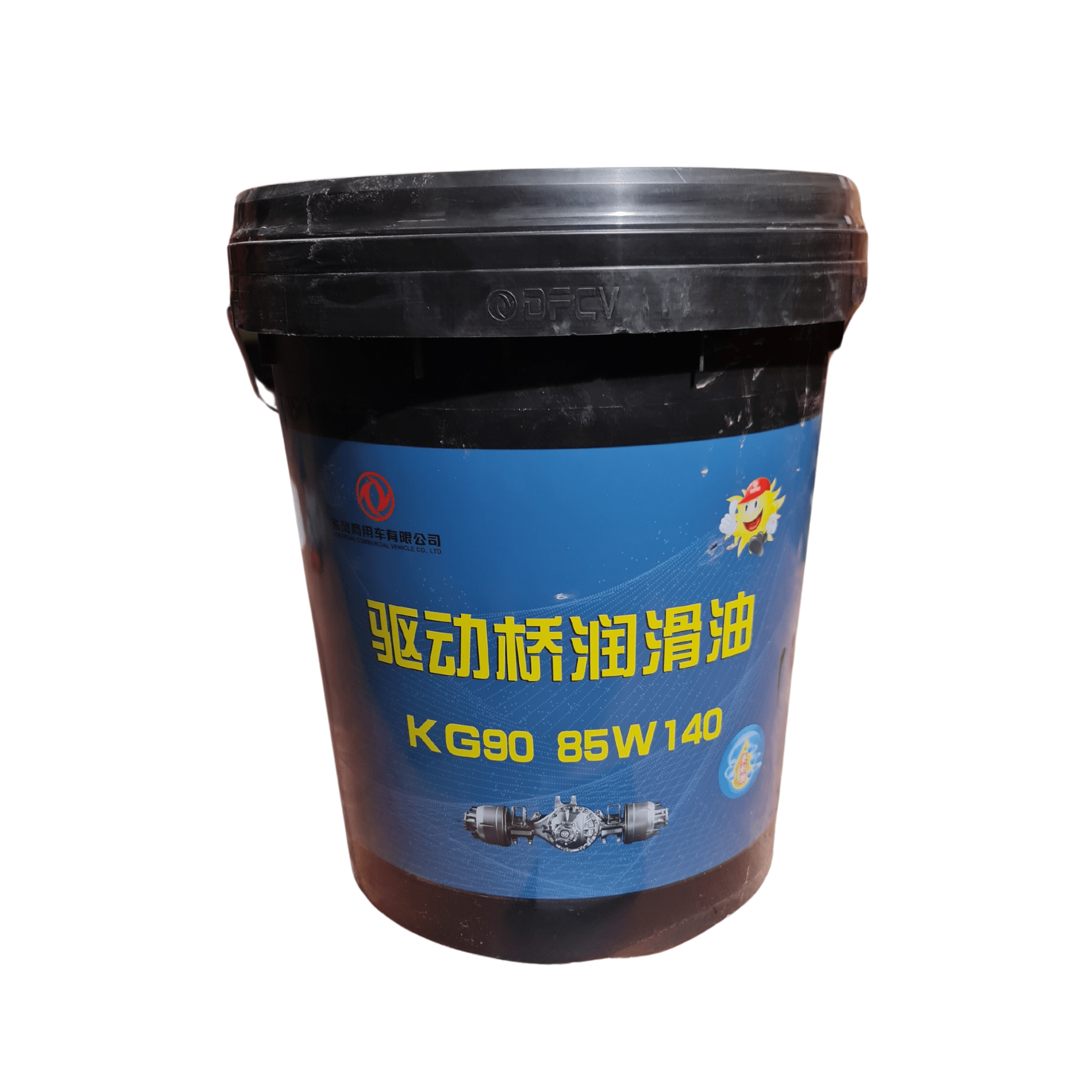 18-Dầu Nhớt Hộp Số-KG90 85W140-min